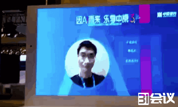 吸引HR们的年会创意集 · 签到篇